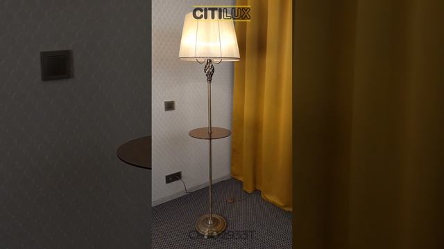 Citilux Вена CL402933T Торшер бронза со столиком и кремовым абажуром смотреть онлайн