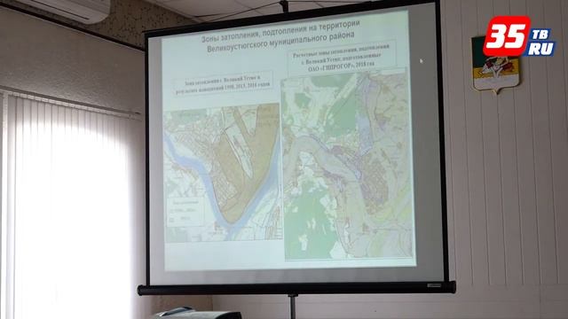 В Великом Устюге начался второй этап строительства берегоукрепительных сооружений смотреть онлайн