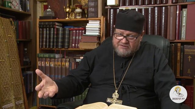 Книга Бытие. Глава 9. Протоиерей Олег Стеняев. Библия.mp4 смотреть онлайн