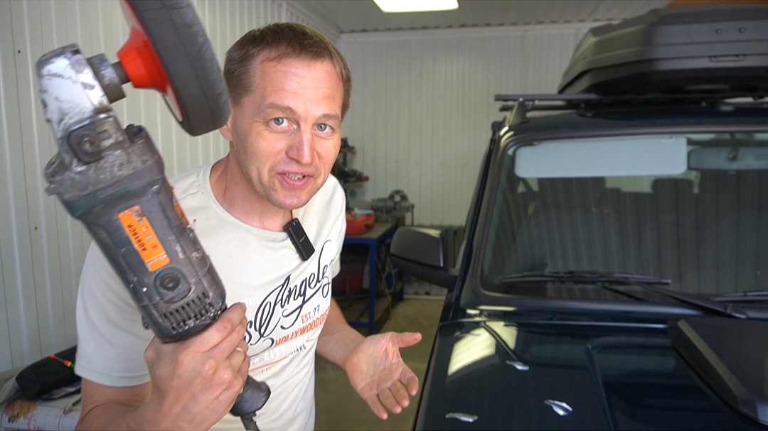 Опытный мастер сильно удивился, когда увидел как я полирую автомобиль (распространённый метод)