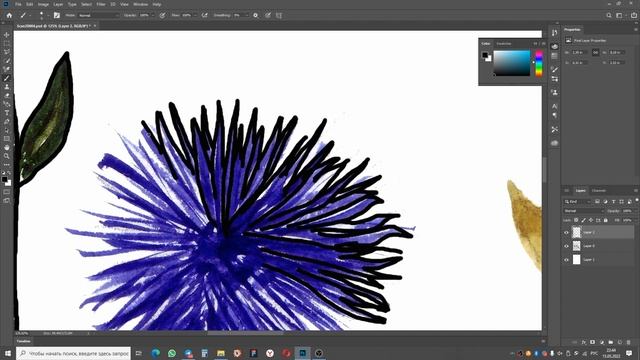 Акварель + контур в фотошопе смотреть онлайн