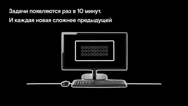 Может ли криптовалюта сделать меня миллионером? смотреть онлайн