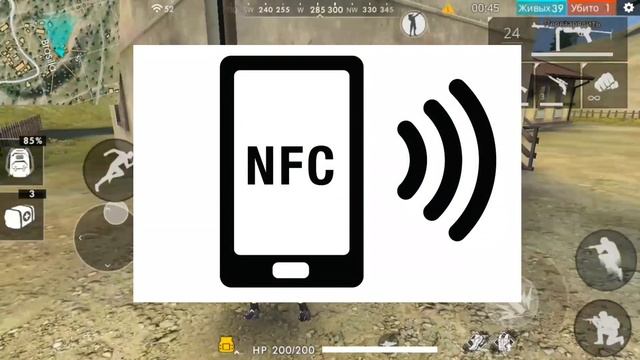 КАК ОХЛАДИТЬ ТЕЛЕФОН ЗА 5 МИНУТ!Что делать если телефон нагрелся!Фри фаер Гарена смотреть онлайн