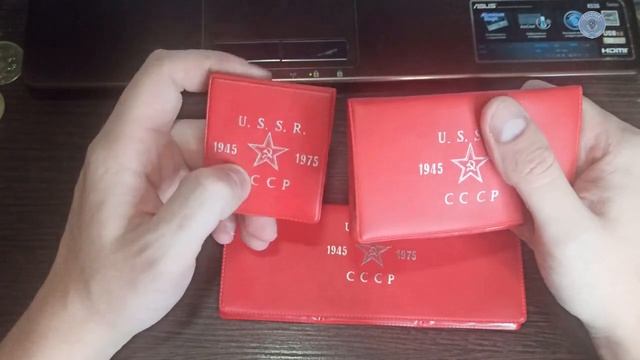 Американская упаковка Юбилейных монет СССР и итоги розыгрыша смотреть онлайн