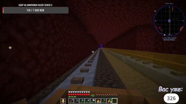?СТРИМ BGM2 | МАЙНКРАФТ ВЫЖИВАНИЕ НА ВАНИЛЬНОМ СЕРВЕРЕ | 1.20 | ИГРАЮ С ПОДПИСЧИКАМИ В MINECRAFT? смотреть онлайн