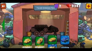Cartoon-Game Car Eat Car 3 / Мультик-Игра Хищные машины #8