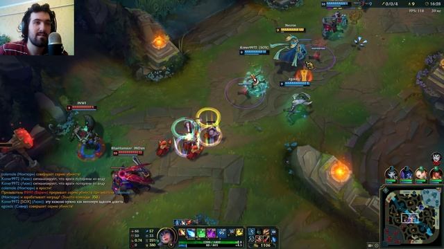 ОТЛИЧНАЯ ИГРА | СОНА - League of Legends смотреть онлайн
