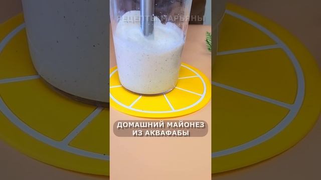 Кулинарное ремесло 