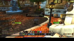 World of Warcraft Shadowlands: квест "Дом там, куда ведёт камень возвращения"