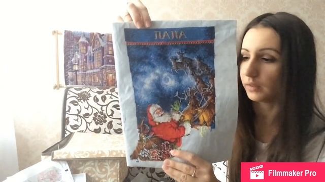 Вышивка крестом. Текущие процессы ноября смотреть онлайн