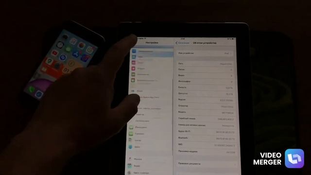 IPAD 2 16gb + SIM /AVITO/ смотреть онлайн