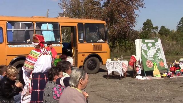Ире 350 лет Приветствие смотреть онлайн