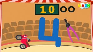 ШАЯН Әлифба - Ц хәрефе