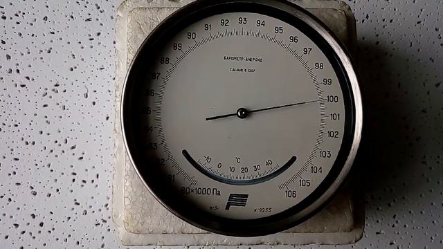 Обзор барометра-анероида БАММ 1. Overview of the barometer-aneroid BAMM 1. смотреть онлайн