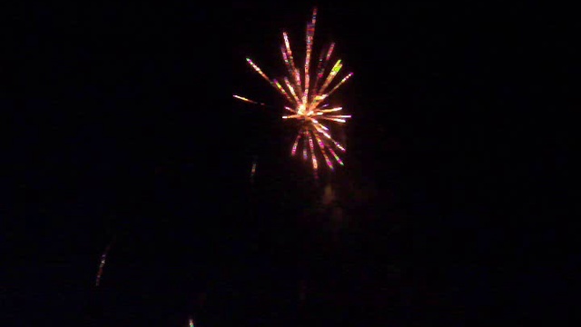 Свадебный фейерверк, пос. Верхнеднепровский смотреть онлайн