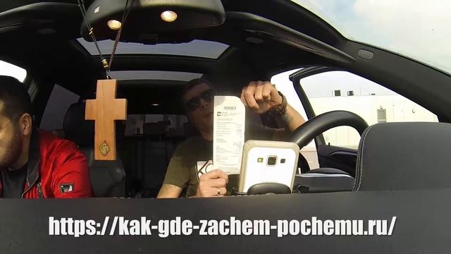 Технологические достижения