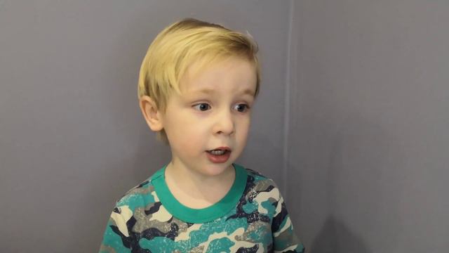 Авдонин Мирон 3,7 года рост 104