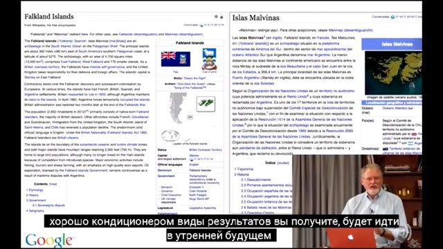 Проверка достоверности найденного. Мощный поиск с Гугл. Урок 21. #poiskbystro смотреть онлайн