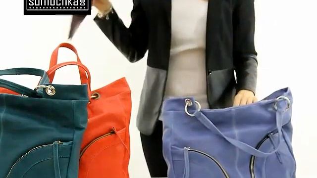 Сумка Gaude TC9100 aqua смотреть онлайн