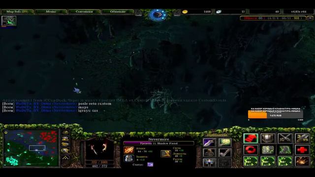 Dota 1 Stream Live WarCraft 3 PODPISKA FLW vse :D смотреть онлайн