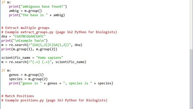 Python Regular Expressions - Part 2 смотреть онлайн