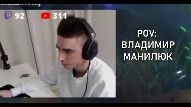 ЛЫСЫЙ ГОНЯЕТ ЛЫСОГО ОТВЕЧАЯ НА КОММЕНТАРИИ 15 МИНУТ | SHIZOFIX ШИЗОФИКС смотреть онлайн