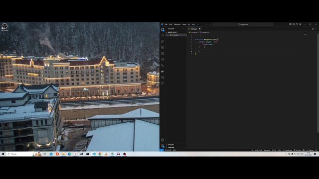 Сортировка слиянием - разбор смотреть онлайн