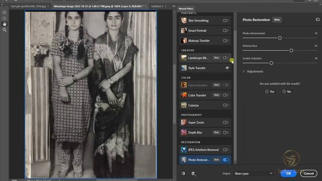 What's New Photoshop 2023 New Hidden Features смотреть онлайн