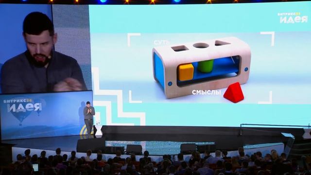 Эпоха Контент Маркетинга смотреть онлайн