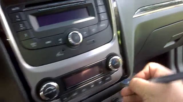 центральная консоль 2 смотреть онлайн