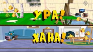 Обзор Tom and Jerry in House Trap | Киска и Крыска в Межрасовой Ловушке