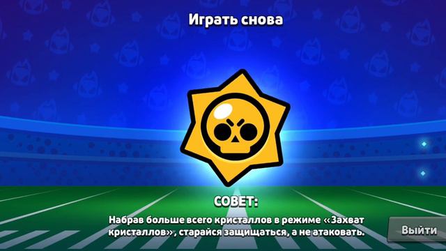 ну почему редкий смотреть онлайн