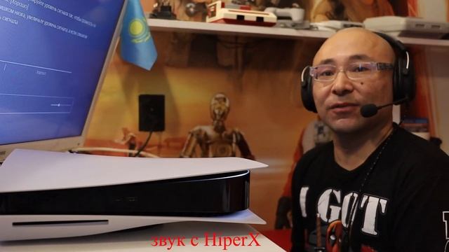 ?? ПОДКЛЮЧЕНИЕ ГАРНИТУРЫ HyperX Cloud + PS5 ? Видеоигры в Казахстане в 4К