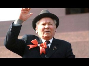 Черненко: путь к перестройке