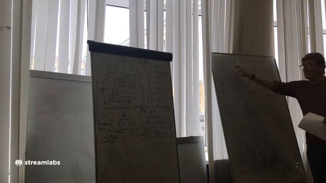 Основы математического моделирования 17.03.2021 смотреть онлайн