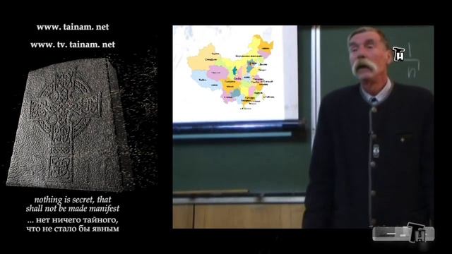 Ресурсы Цивилизации очень ограничены, и их скорое исчерпание грозит концом света смотреть онлайн