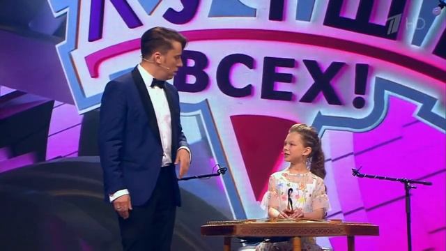 Опытная цимбалистка Анастасия Ванеева. Лучше всех! Фрагмент выпуска от 01.04.2018 смотреть онлайн