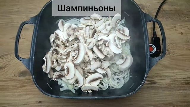 #фунчоза с грибами#как приготовить фунчозу смотреть онлайн