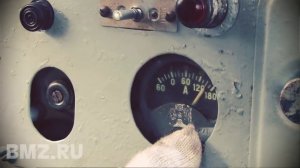 Обзор путепрокладчика БАТ-М