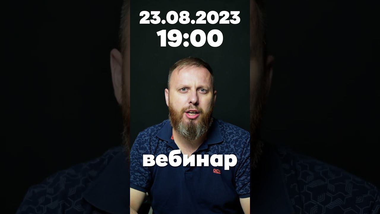 Как работать с уровнями Фибоначчи? #shorts смотреть онлайн