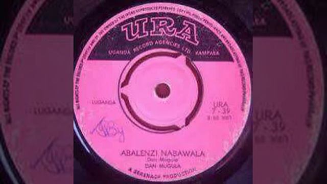 DAN MUGULA - OLIBA OLYAWO NGA GWOYAGALA LUMUTUTE смотреть онлайн