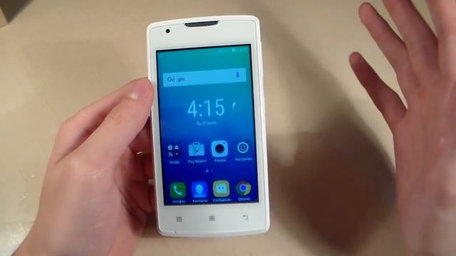 Обзор Lenovo A (A1000M)