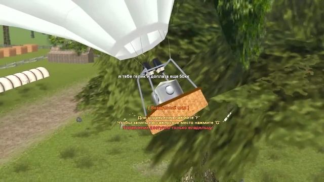 КАК МЕНЯ РАЗВЕЛИ НА BUGATTI DIVO в GTA SAMP смотреть онлайн