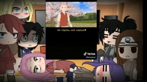 //Реакция персонажей 𝙽𝚊𝚛𝚞𝚝𝚘//На тт//Яой//Гарем Наруто//с новым годом//