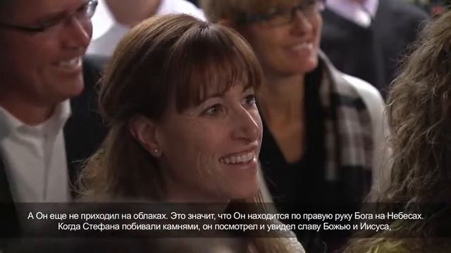 Джон Бивер “Святой Дух” Урок 1 смотреть онлайн