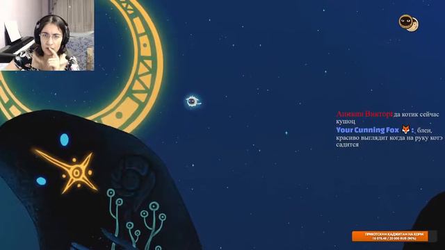 LUNA The Shadow Dust – Зажечь свечу – значит отбросить тень смотреть онлайн