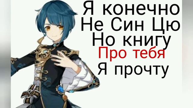 Название? Не знаю что это такое смотреть онлайн