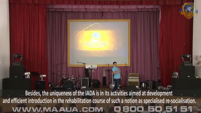 Реабилитационный центр "Трансформация" Днепропетровск Васильевка смотреть онлайн