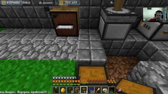 11| SevTech: Ages: ПЕРЕЕЗД!!! смотреть онлайн