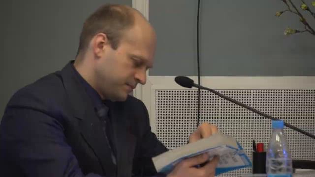 Юридический форум с участием Новак смотреть онлайн